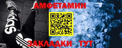 марихуана Канаш