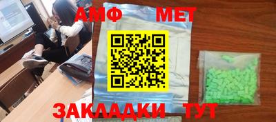 ПСИЛОЦИБИНОВЫЕ ГРИБЫ Камышлов