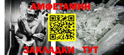 марихуана Канаш