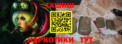 ПСИЛОЦИБИНОВЫЕ ГРИБЫ Камышлов