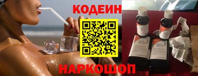 jwh Кандалакша