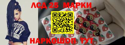 jwh Кандалакша