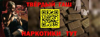 ПСИЛОЦИБИНОВЫЕ ГРИБЫ Камышлов