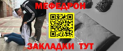 ПСИЛОЦИБИНОВЫЕ ГРИБЫ Камышлов