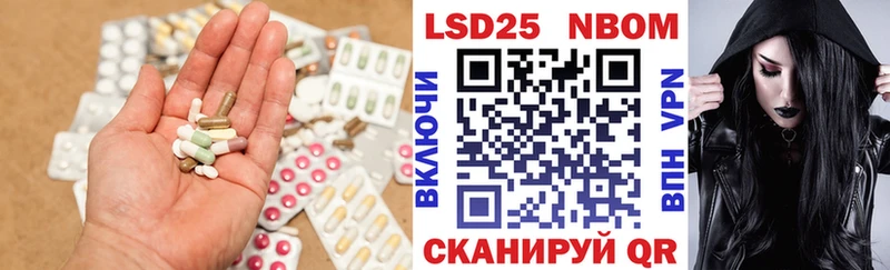 darknet как зайти  omg рабочий сайт  LSD-25 экстази ecstasy  Лиски  дарнет шоп 