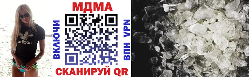 hydra вход Лиски МДМА молли