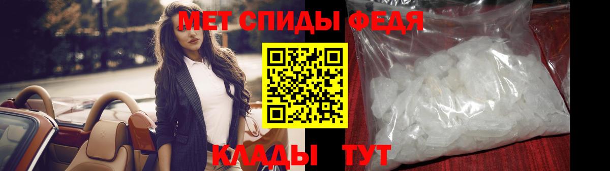 Метамфетамин мет  Вход с VPN  Метамфетамин мет  Лиски 