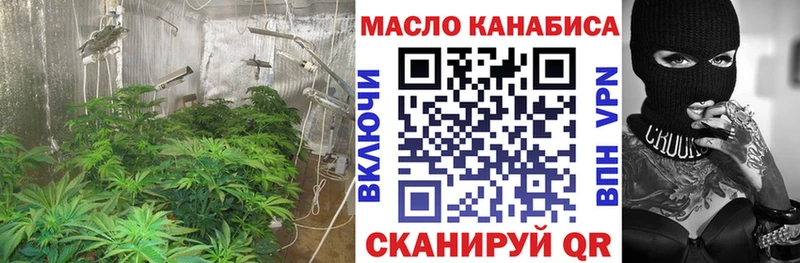 Дистиллят ТГК Wax  закладки  MEGA вход  Лиски 