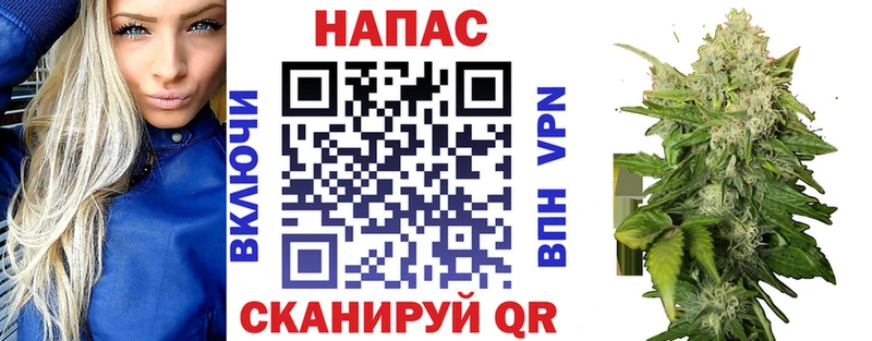 Конопля ГИДРОПОН Лиски