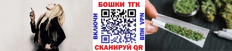 мориарти наркотические препараты  Лиски  Каннабис SATIVA & INDICA 